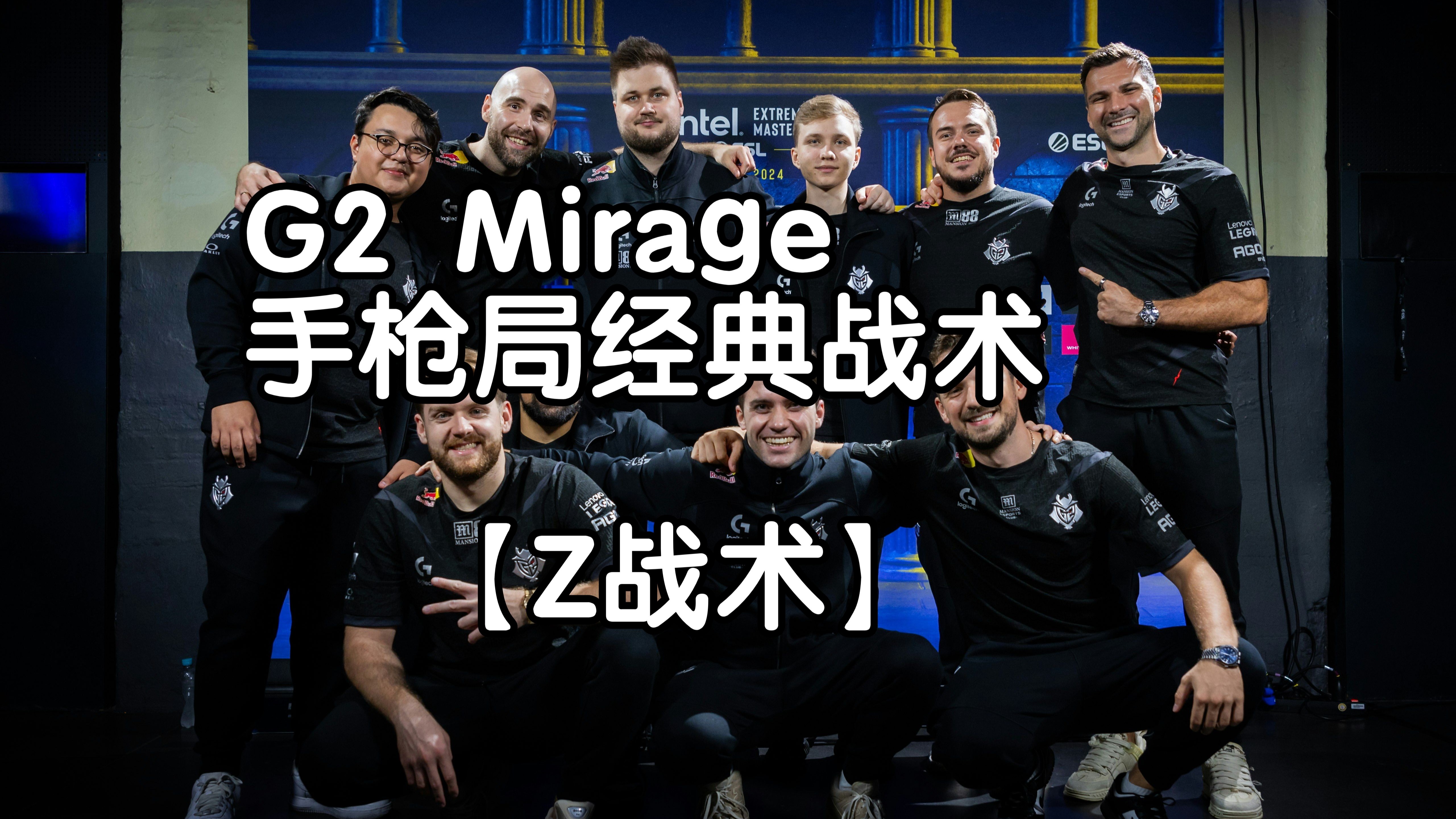 关于jiuyou.com:PUBGMobile各职业选手的技术特点与战术执行的信息
