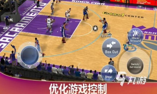九游欢乐平台：篮球纪录片，真的能还原篮球世界的真实面貌吗？的简单介绍