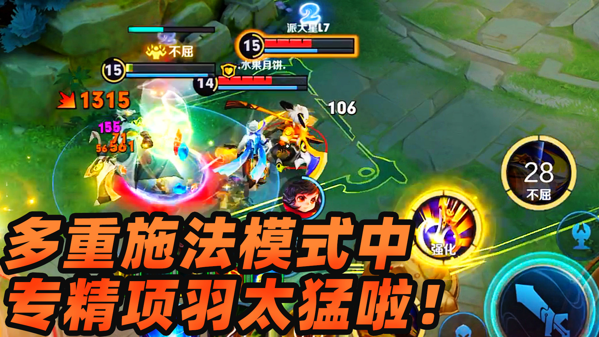 九游娱乐：不屈不挠的精神：那些年逆转的感人故事的简单介绍