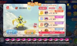 包含九游欢乐首站:Ligue1的明星转会：如何影响市场走向的词条