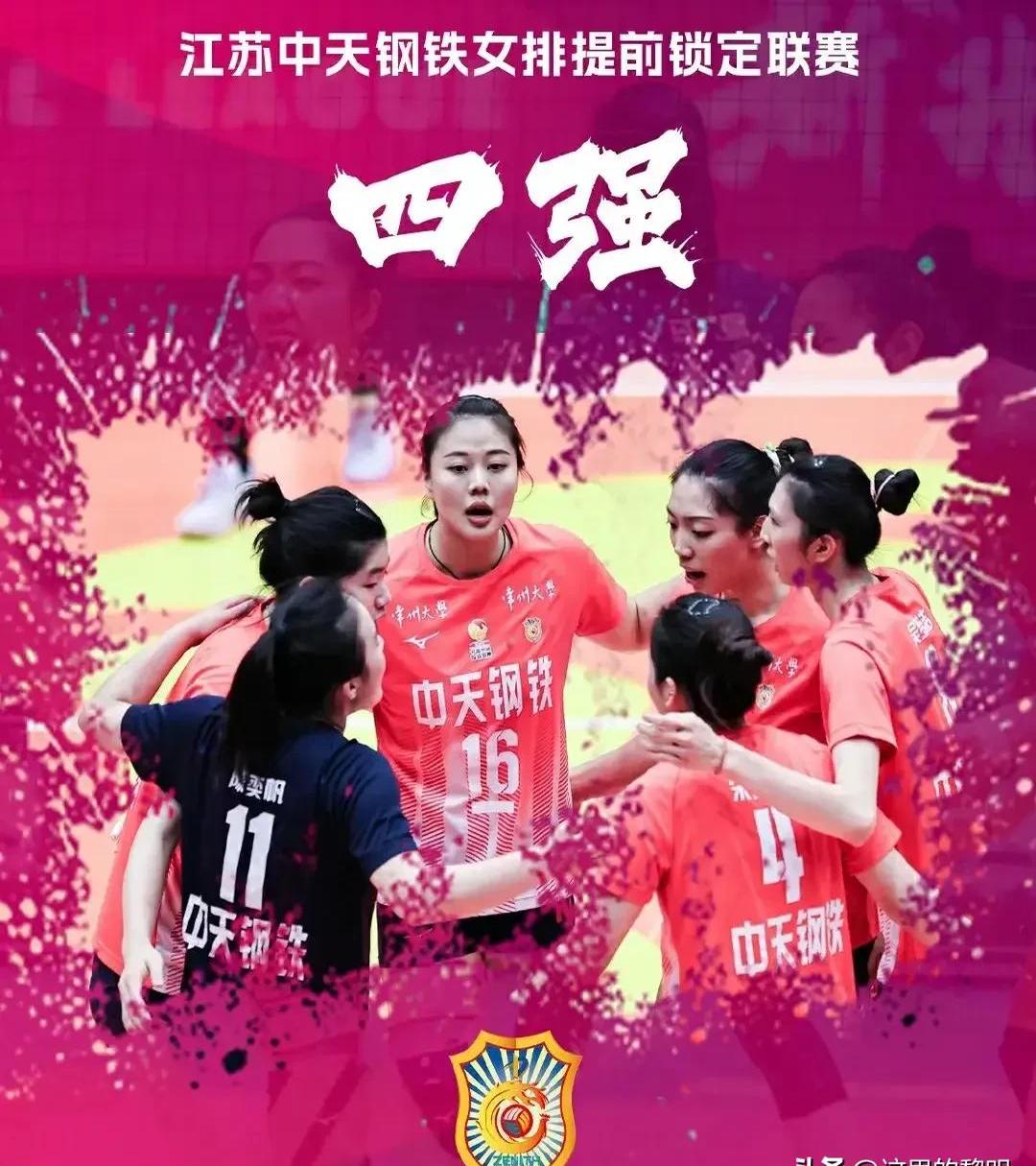 九游欢乐平台：中国女篮的世界杯：如何全力以赴，不留遗憾，为国争光？的简单介绍