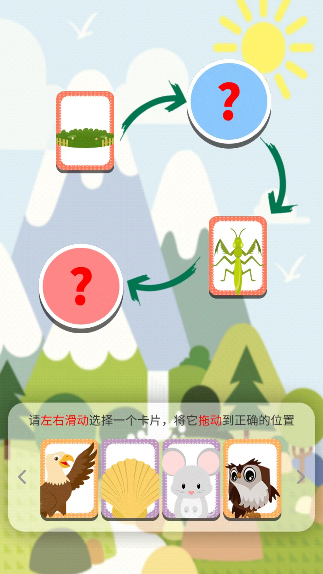 包含九游欢乐首站：德甲弗赖堡的战术体系与成功秘诀的词条