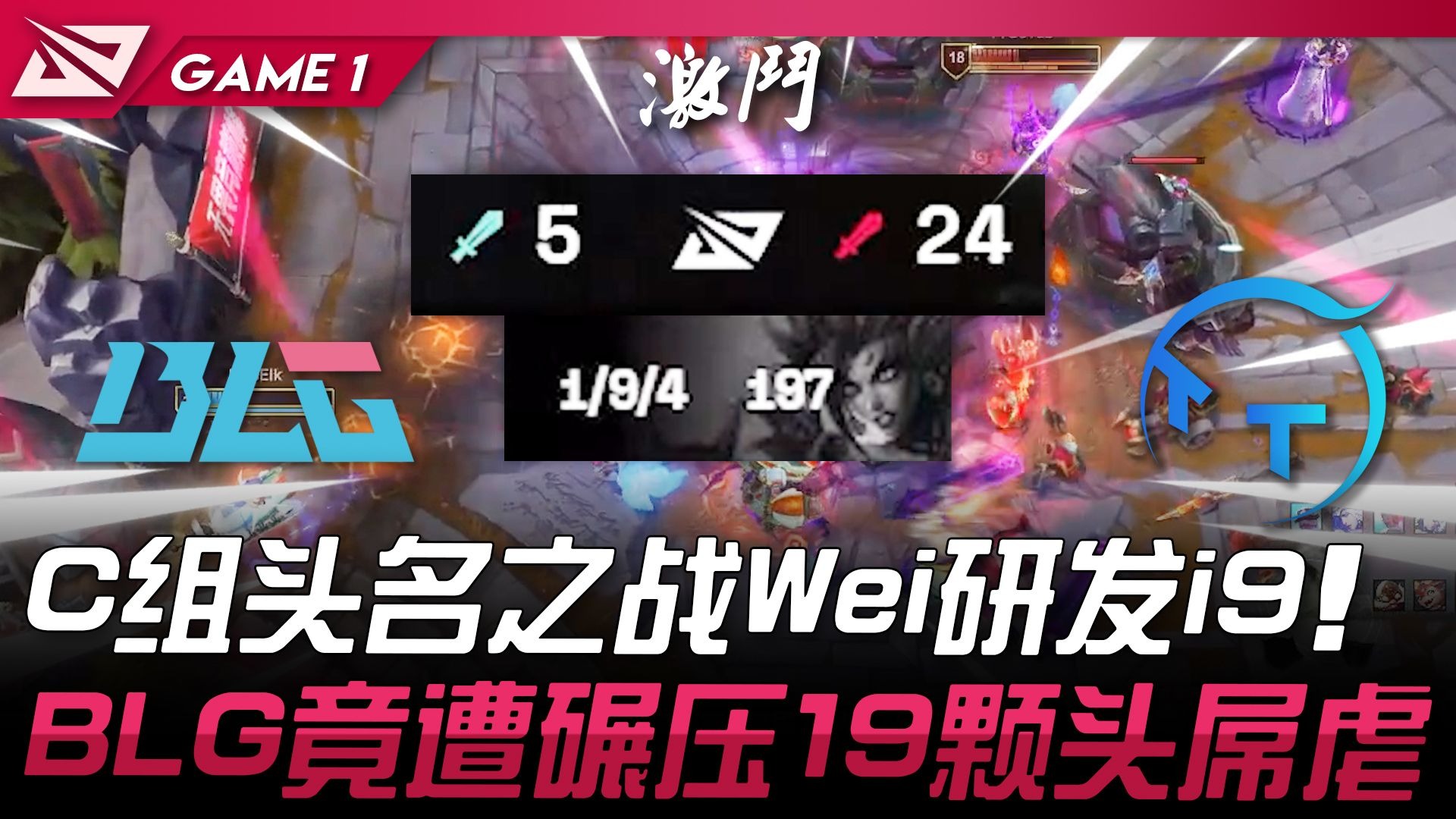 包含jiuyou.com:PUBGMobile线上线下赛事的执行与细节，策划与选手的交流的词条