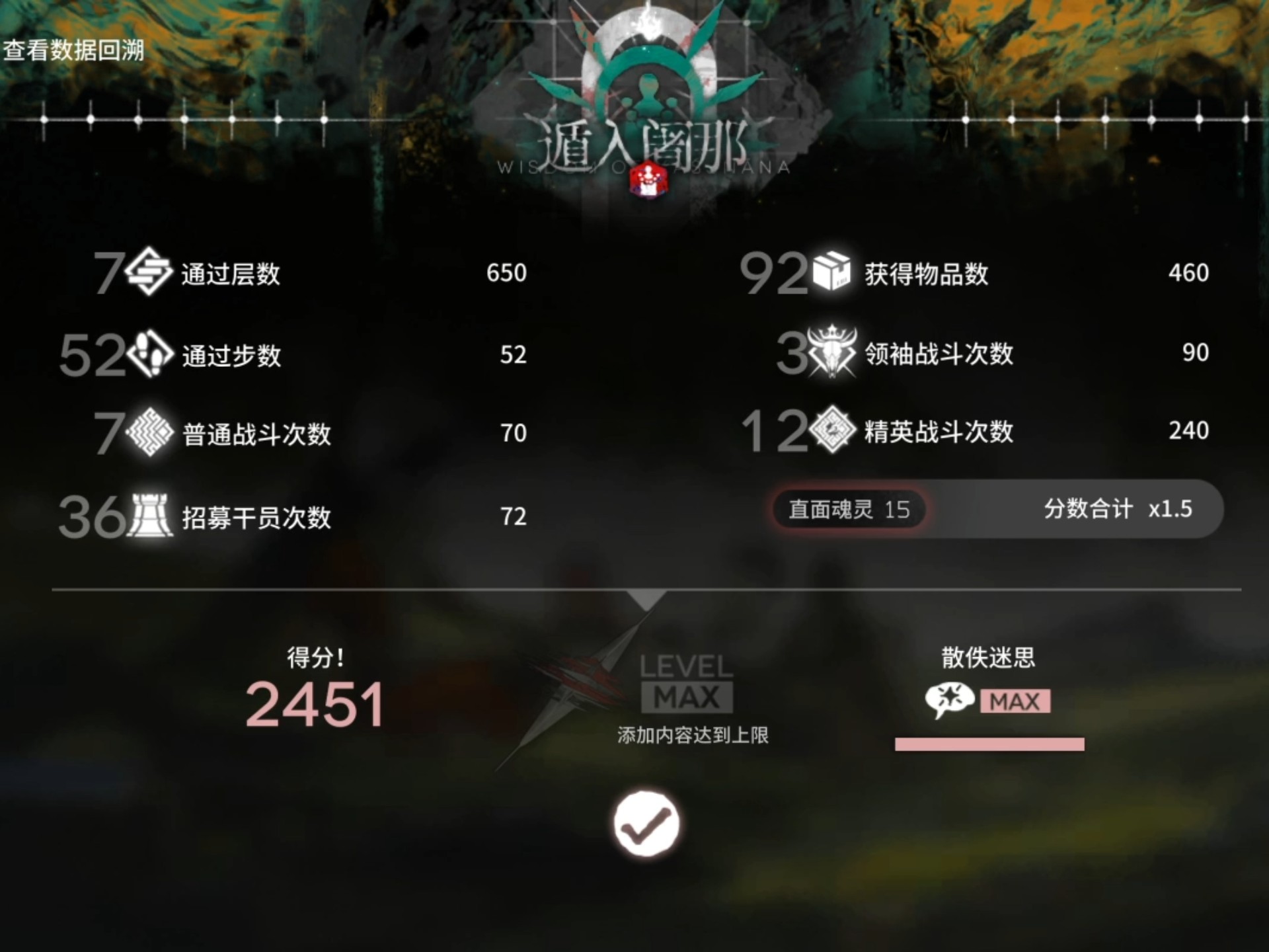 jiuyou.com:电竞游戏中的战术分析：如何提升胜率的简单介绍
