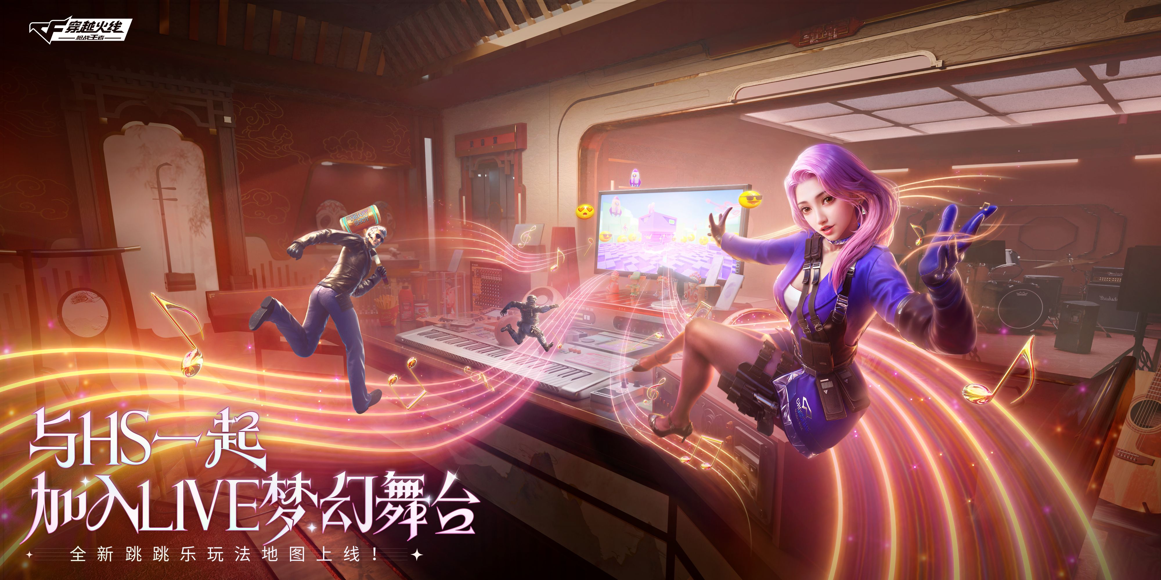 jiuyou.com:电竞游戏音乐产业的崛起：从游戏到音乐会的简单介绍