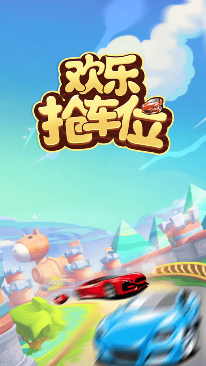 包含九游欢乐首站：德甲罗斯托克的转会策略与球队重建的词条