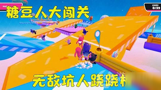 包含九游欢乐首站：德甲罗斯托克的转会策略与球队重建的词条