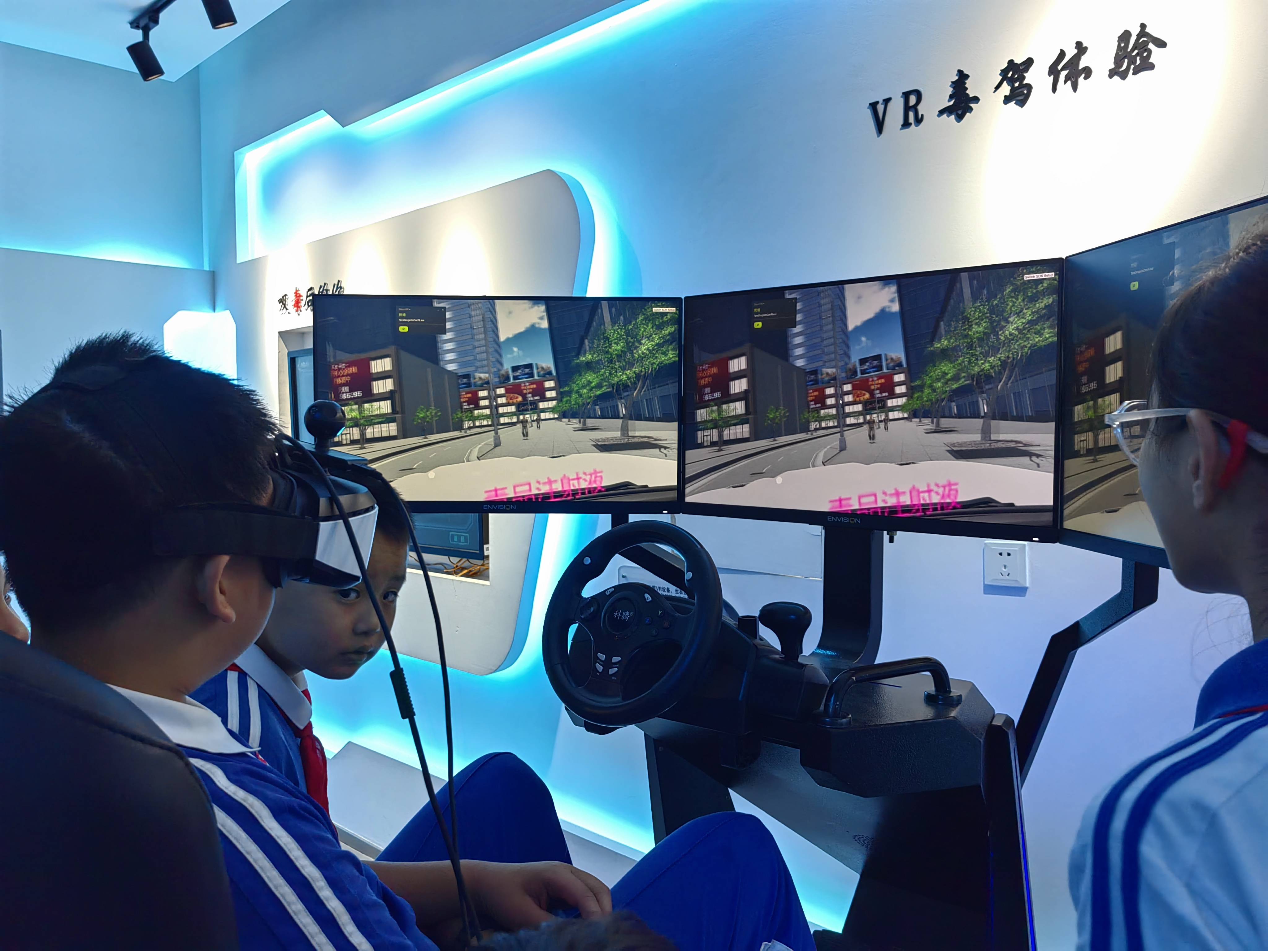 九游娱乐：观众体验升级：VR技术如何改变赛事观看的简单介绍