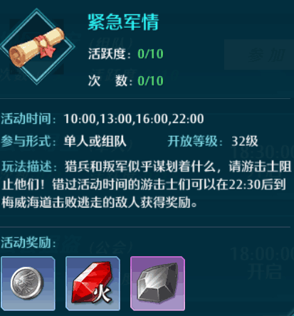 包含九游娱乐：从校园到职业：运动员的成长轨迹分析的词条