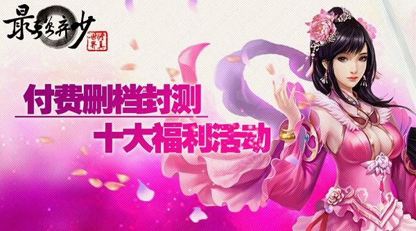 包含九游娱乐：重塑身份：当明星运动员变身为媒体人的词条