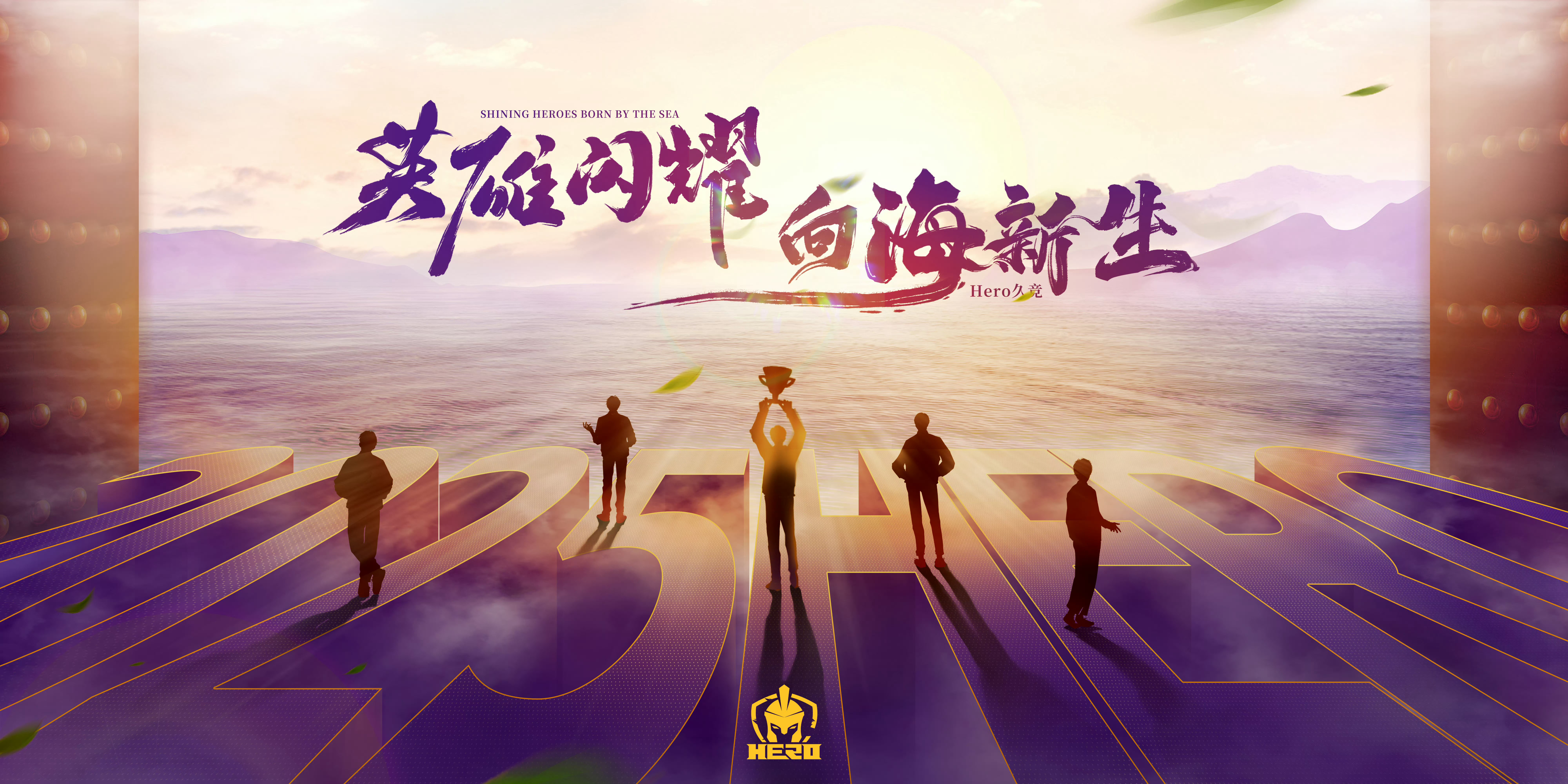 包含jiuyou.com:从草根到职业：电竞选手的成长之路的词条
