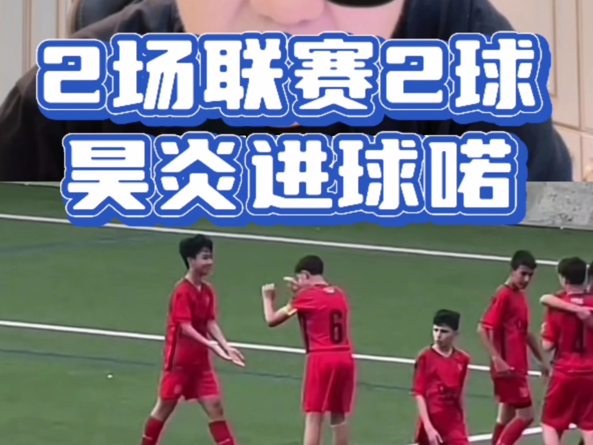 九游欢乐官方网站:留洋小将李磊在欧洲联赛的适应情况与发展前景的简单介绍
