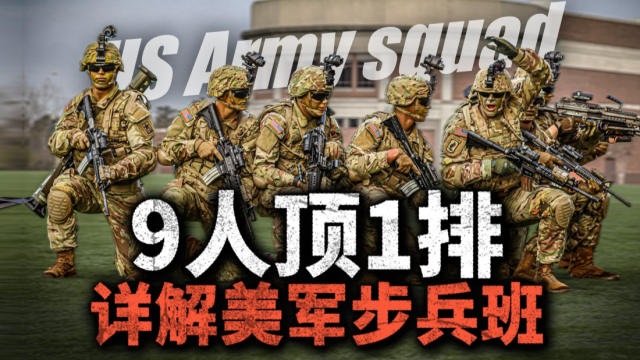 九游欢乐首站：意甲维罗纳的进攻火力与战术调整的简单介绍