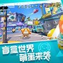 包含九游娱乐:体育产业发展报告，市场前景广阔的词条