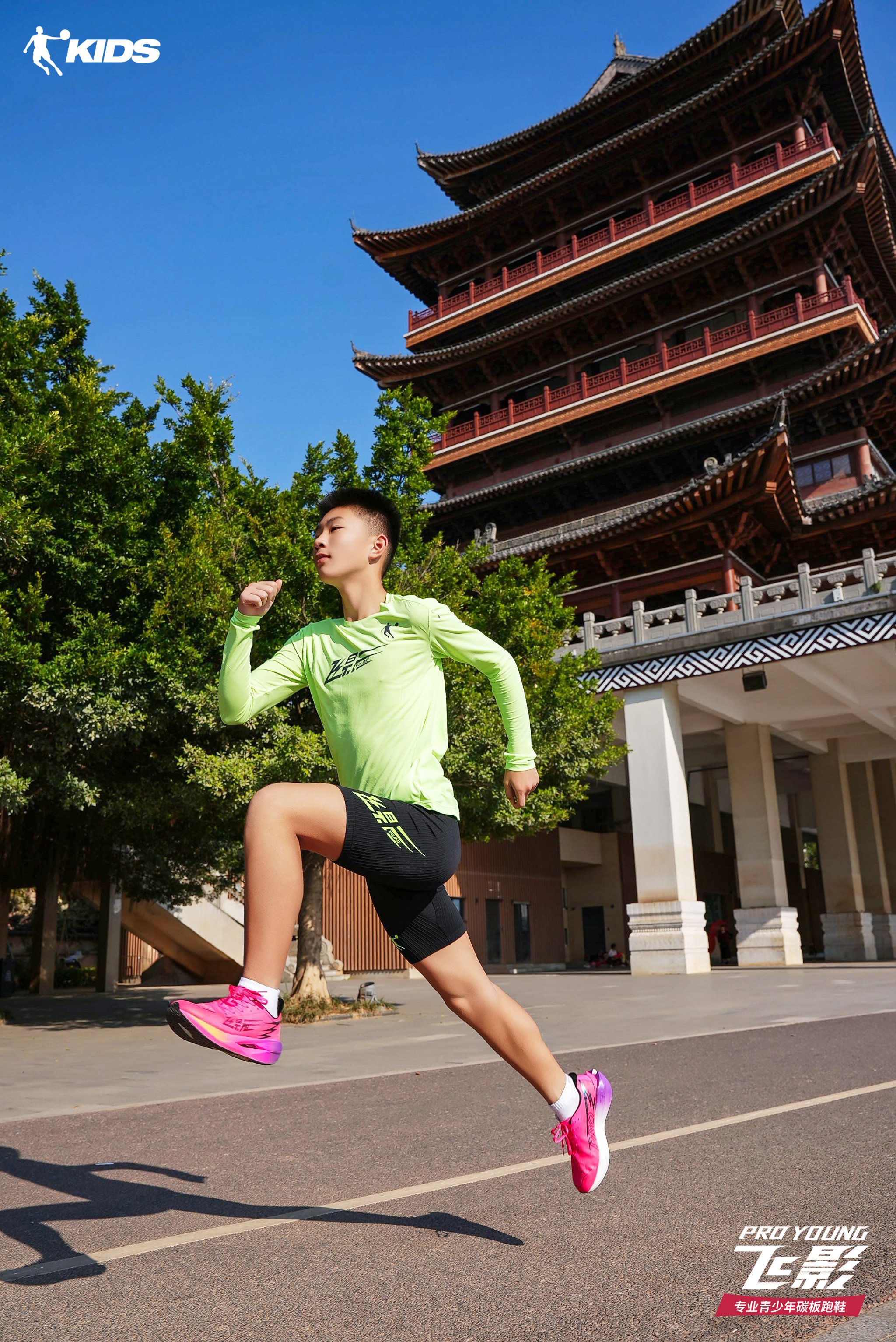 九游娱乐:新兴运动项目走红，引领健身新潮流的简单介绍