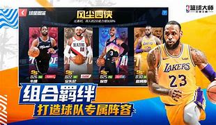 九游娱乐:英超球队转会市场动态，重点球员追踪的简单介绍