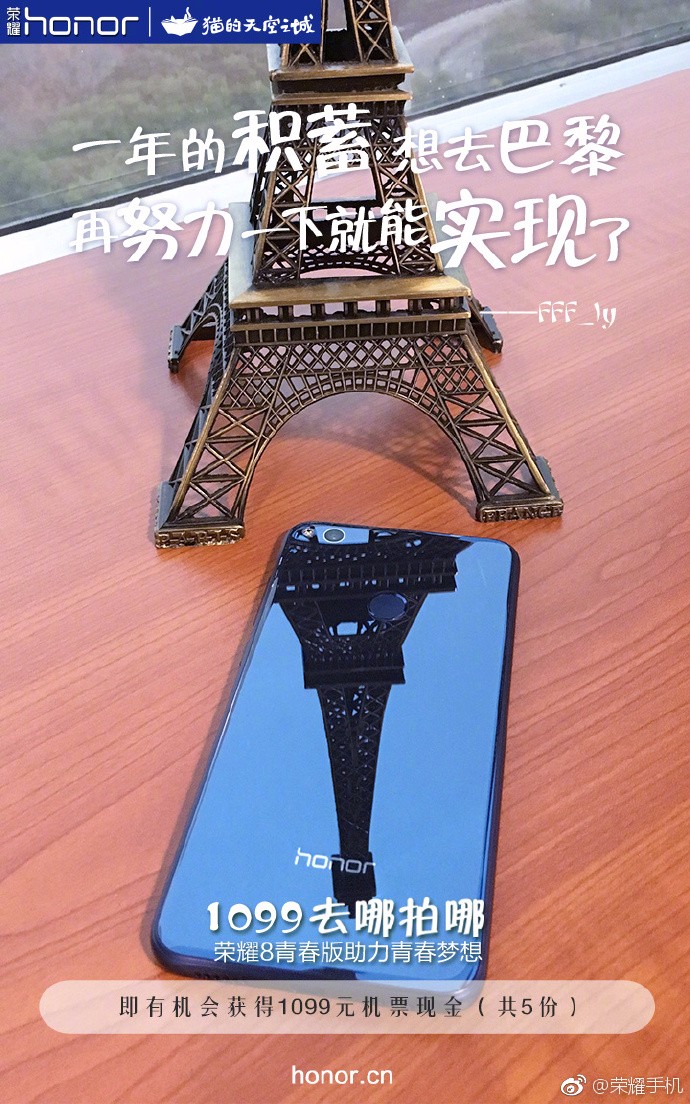 九游欢乐官方网站:中超俱乐部发布新赛季海报：创意十足，展现球队雄心的简单介绍