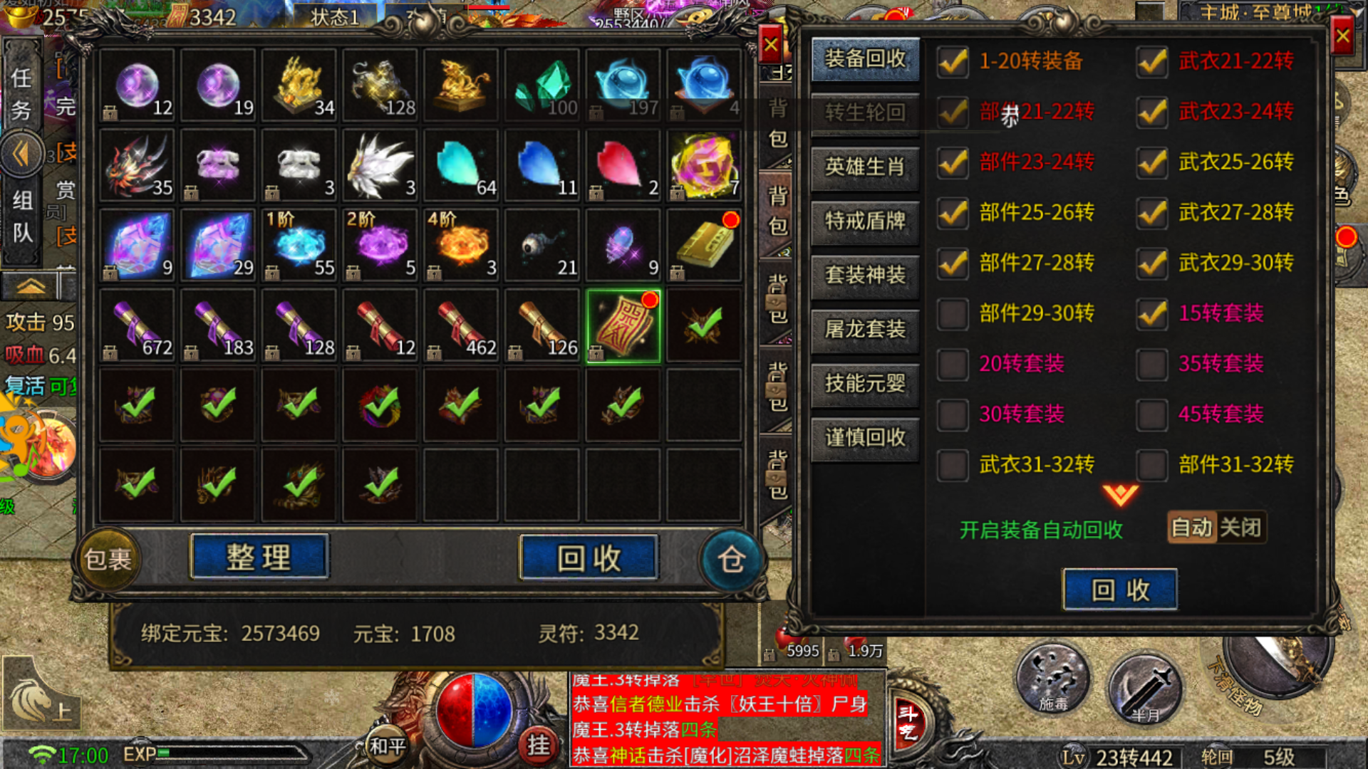 关于九游娱乐：传奇与现代：如何在比赛中找到历史的足迹的信息