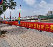 包含九游欢乐首站:Ligue1的商业扩展：如何吸引全球品牌赞助的词条