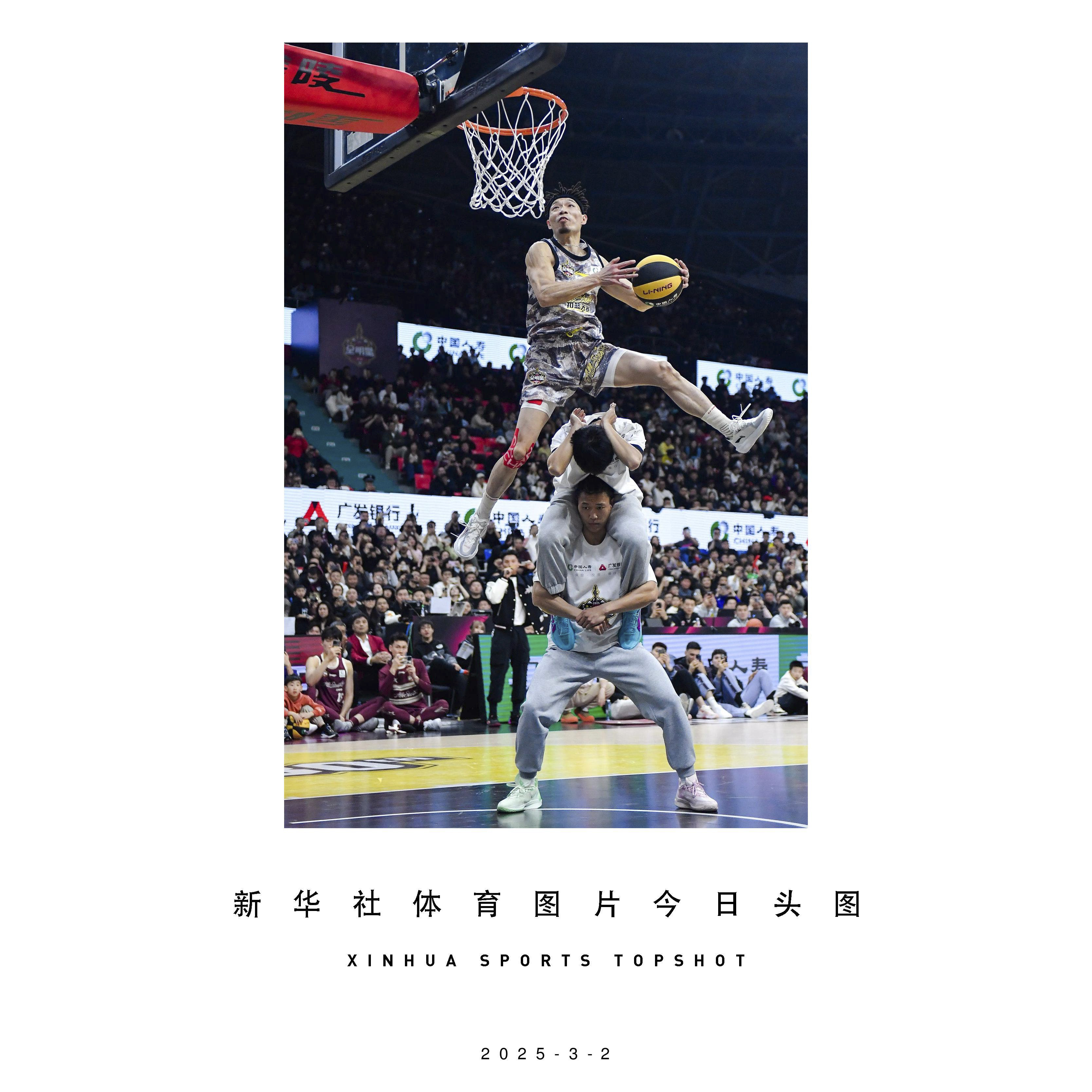 包含九游欢乐APP:NBA球星中国行：掀起篮球热潮的词条