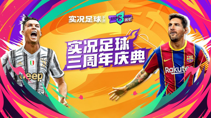 九游欢乐官方网站:中国足球留洋球员：在欧洲联赛取得进球，赢得球迷赞誉的简单介绍
