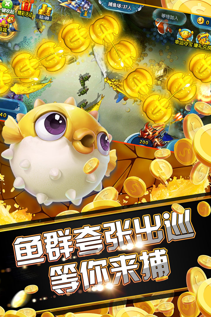 关于九游欢乐首站:意甲的传统与创新：球队的竞技风格的信息