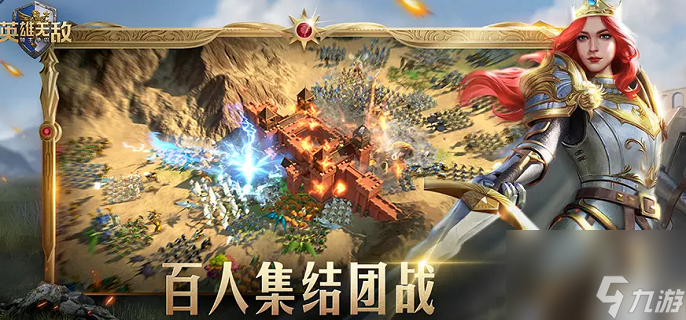 九游欢乐APP：湖人队新赛季阵容：詹姆斯和戴维斯能否带领球队重返巅峰？的简单介绍