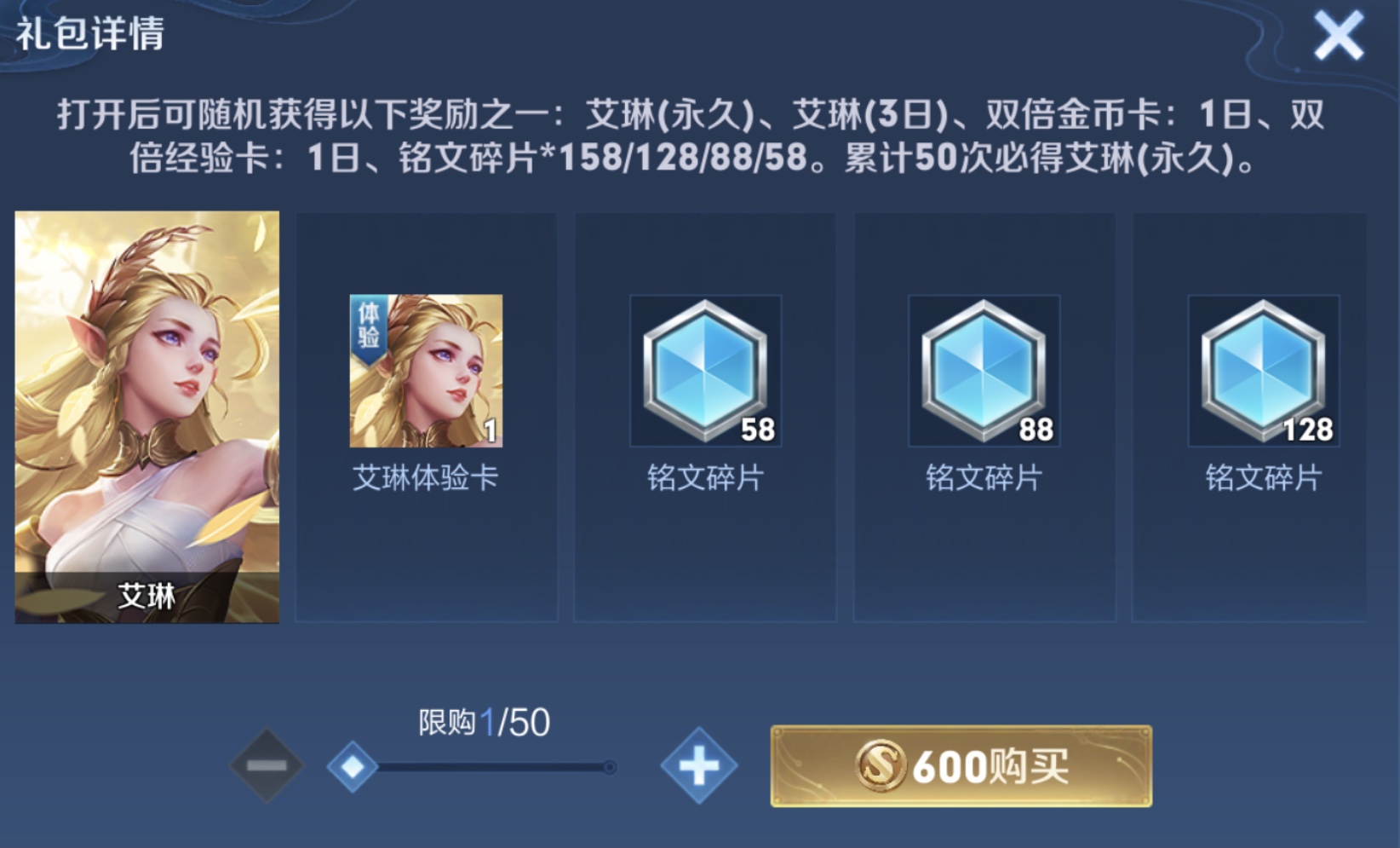包含九游欢乐首站:Ligue1的零星之光：小球队如何争取荣耀的词条