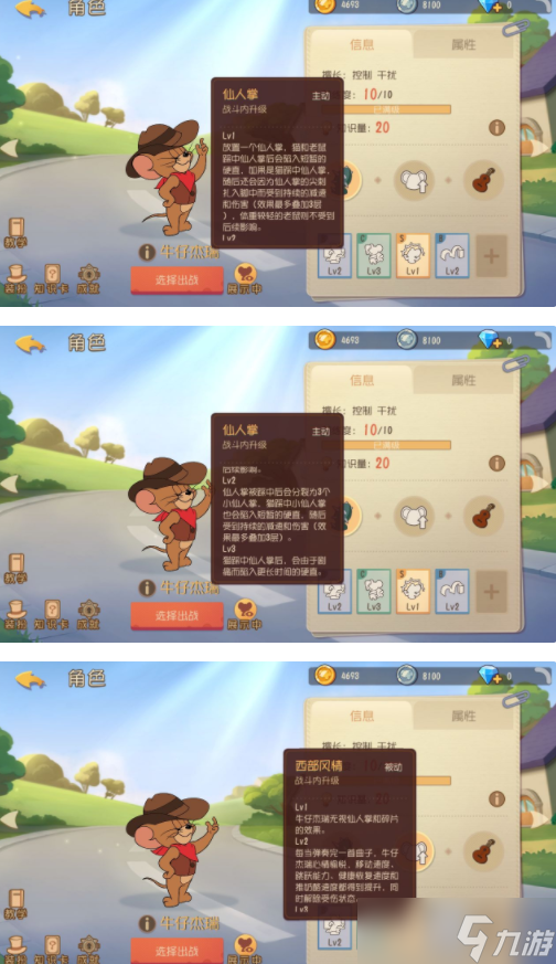 九游欢乐首站:德甲的历史记忆：重温辉煌与荣耀的时刻的简单介绍