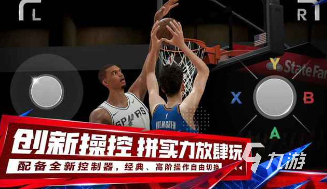 关于九游欢乐平台：中国男篮，仅仅依靠外教就能提升整体水平吗？的信息