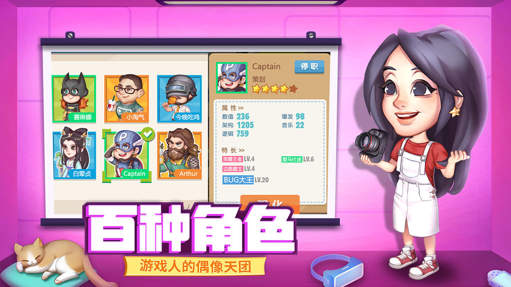 九游欢乐首站：西甲阿尔科孔的战术体系解析的简单介绍