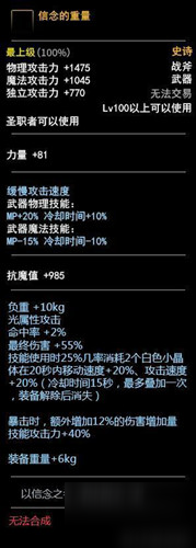 九游娱乐：信念与梦想：运动员如何面对个人挑战的简单介绍