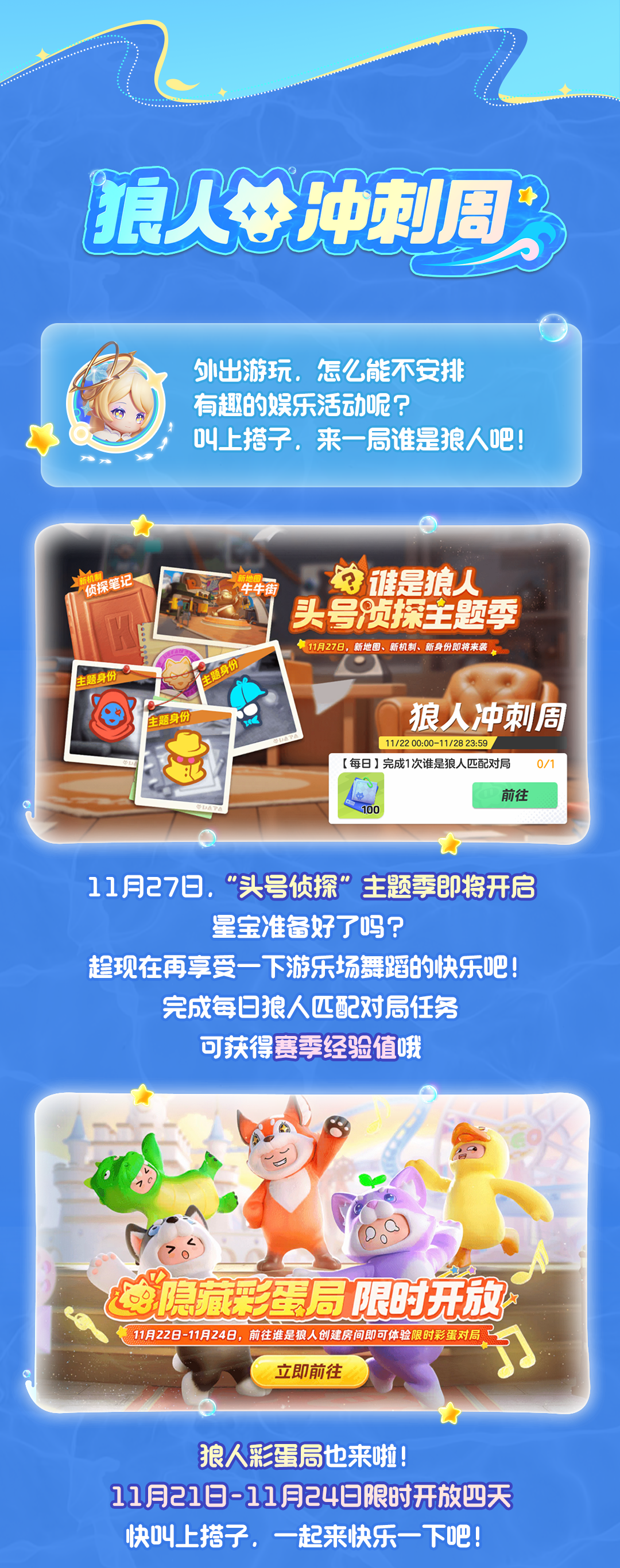 包含九游欢乐首站：意甲雷吉亚纳的进攻火力与战术调整的词条