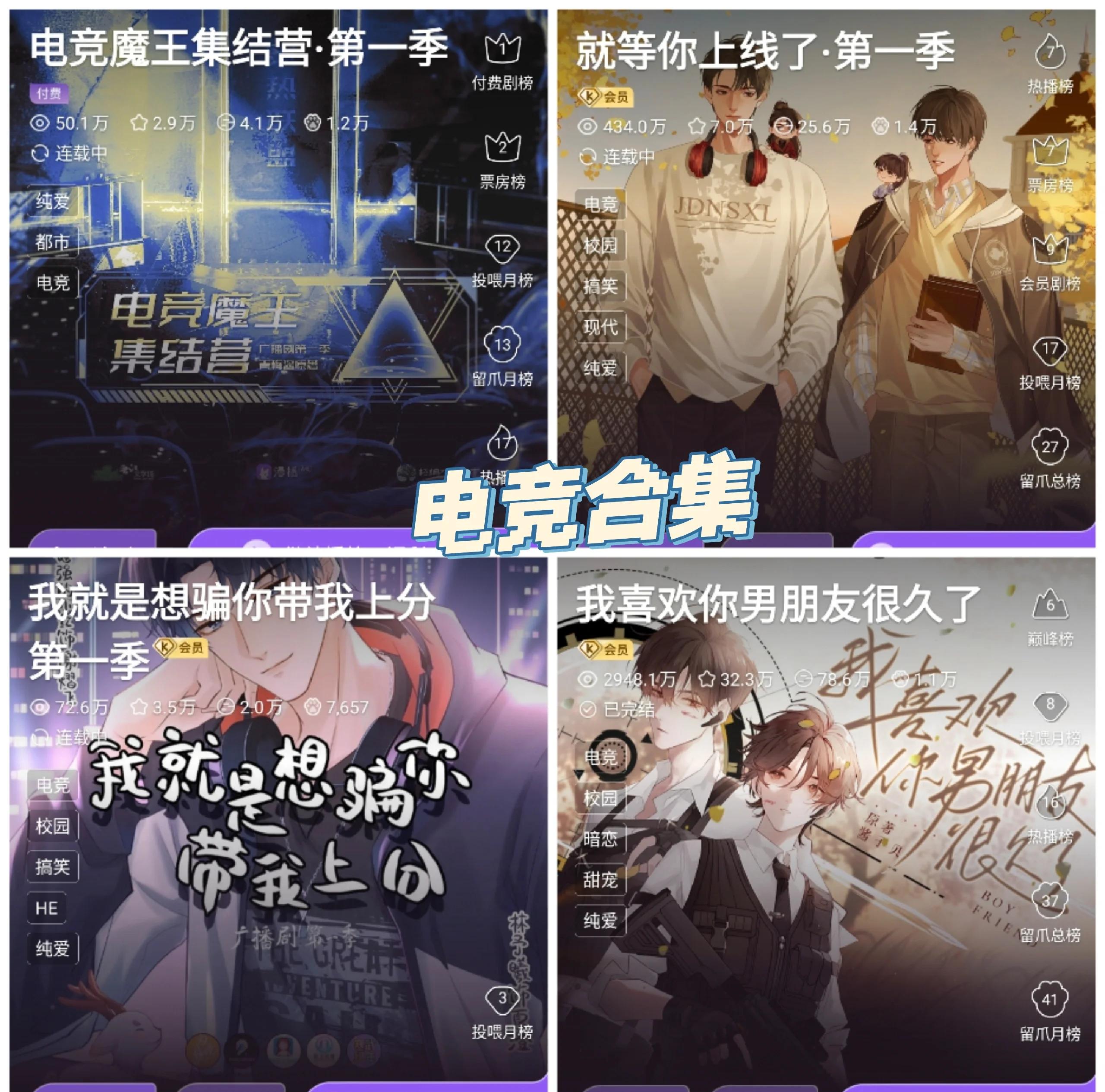 关于jiuyou.com:电竞游戏的音乐影响：从配乐到现场演出的信息