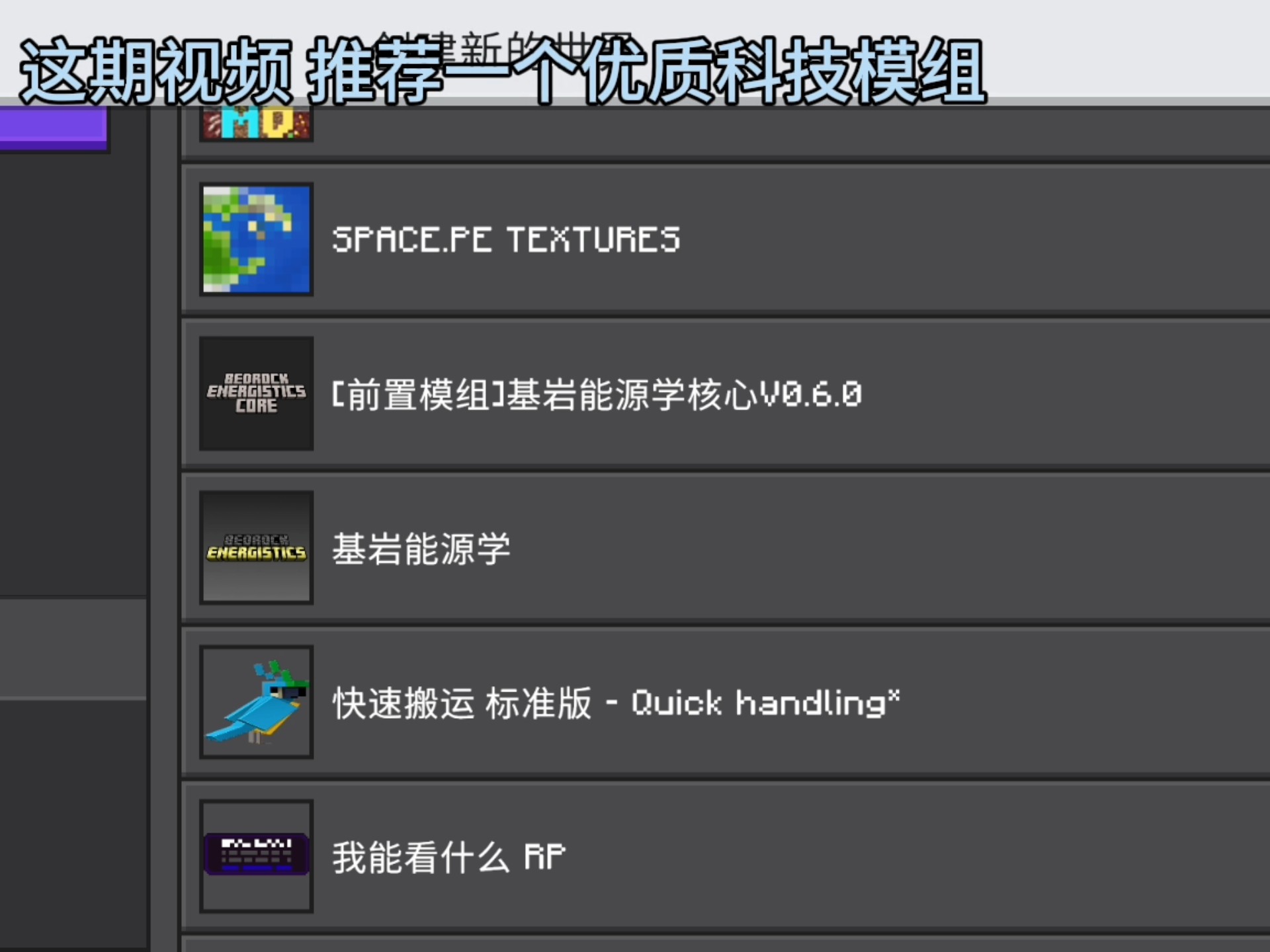 jiuyou.com:《Minecraft》创意大赛对玩家的挑战，评审标准详解的简单介绍
