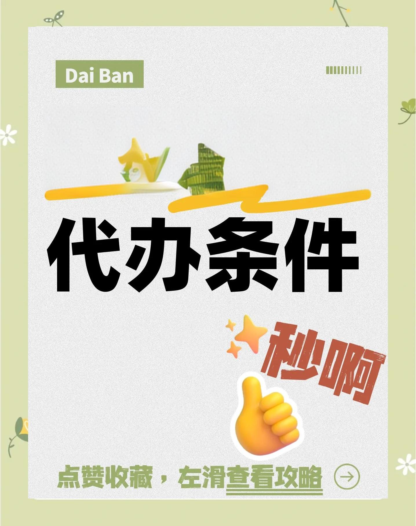 关于jiuyou.com:电竞公会的兴起：消费者如何参与其中的信息
