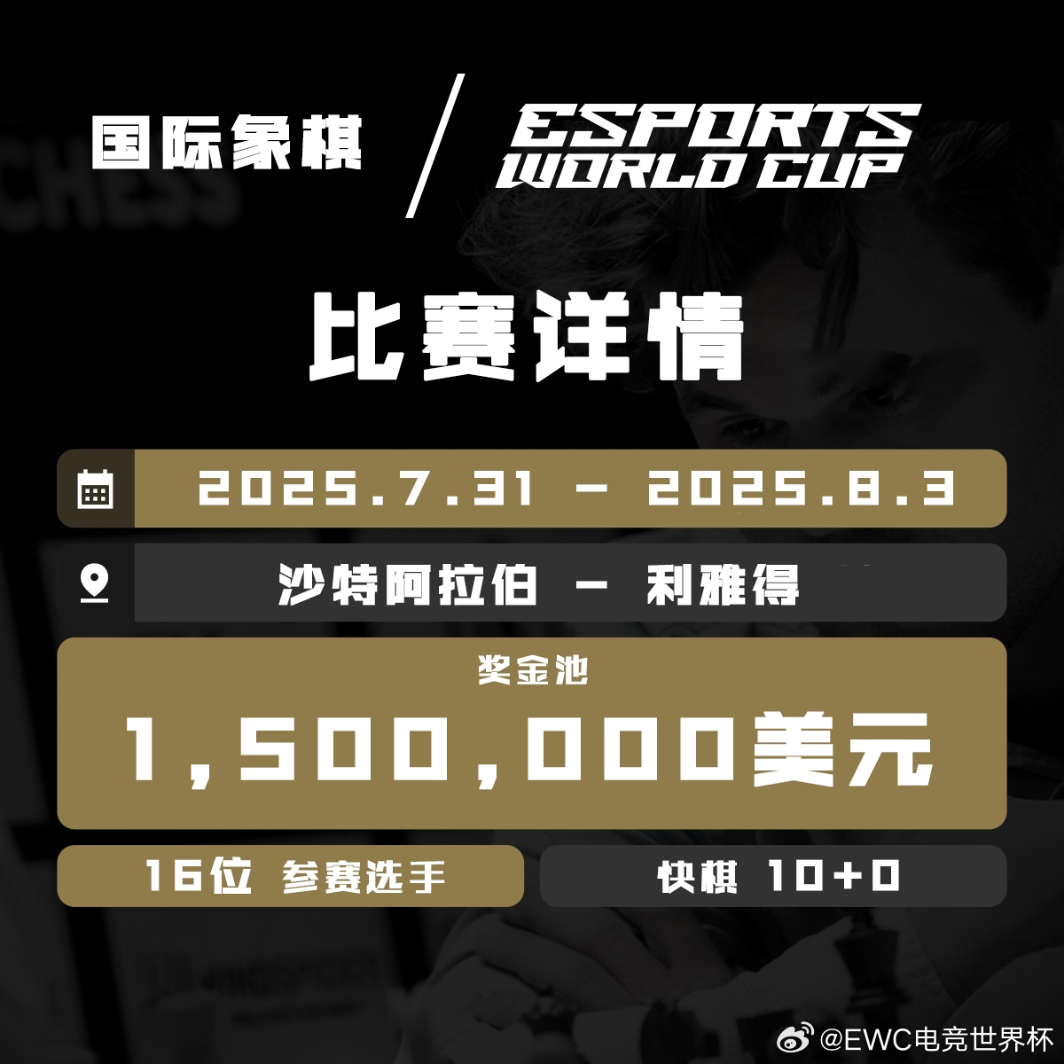 九游娱乐:新的产业链：体育科技如何影响未来的简单介绍
