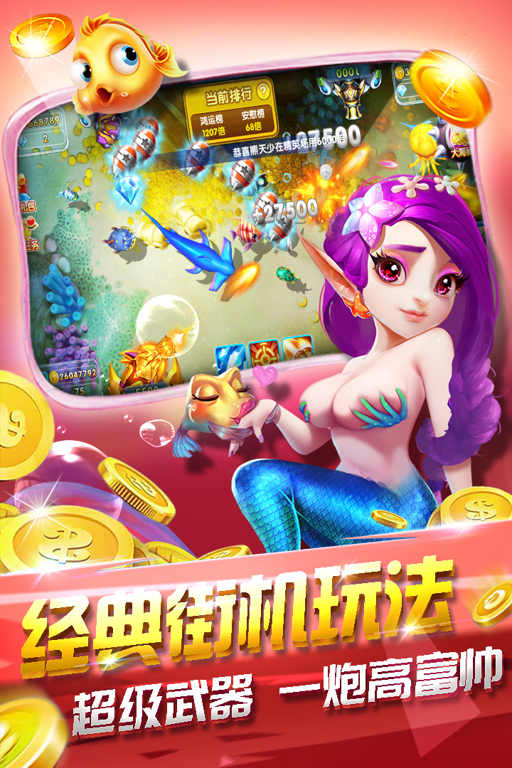 九游欢乐APP:勇士队年轻球员培养计划：如何挖掘潜力，打造未来之星，延续王朝辉煌？的简单介绍