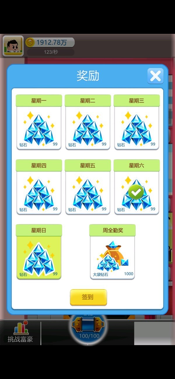 九游欢乐APP：选秀分析：谁将成为下一个全明星球员？