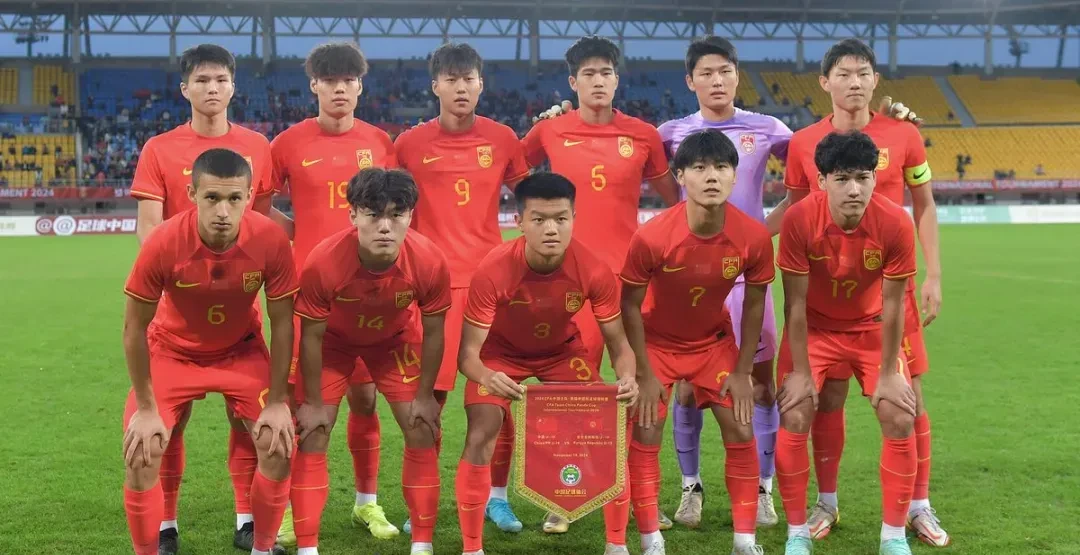 九游欢乐官方网站:中国U23国家队新阵容“扶不起的阿斗”，球迷：别抱太大希望！的简单介绍
