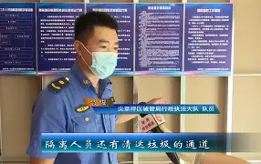 九游娱乐:体育赛事安全保障，确保万无一失的简单介绍