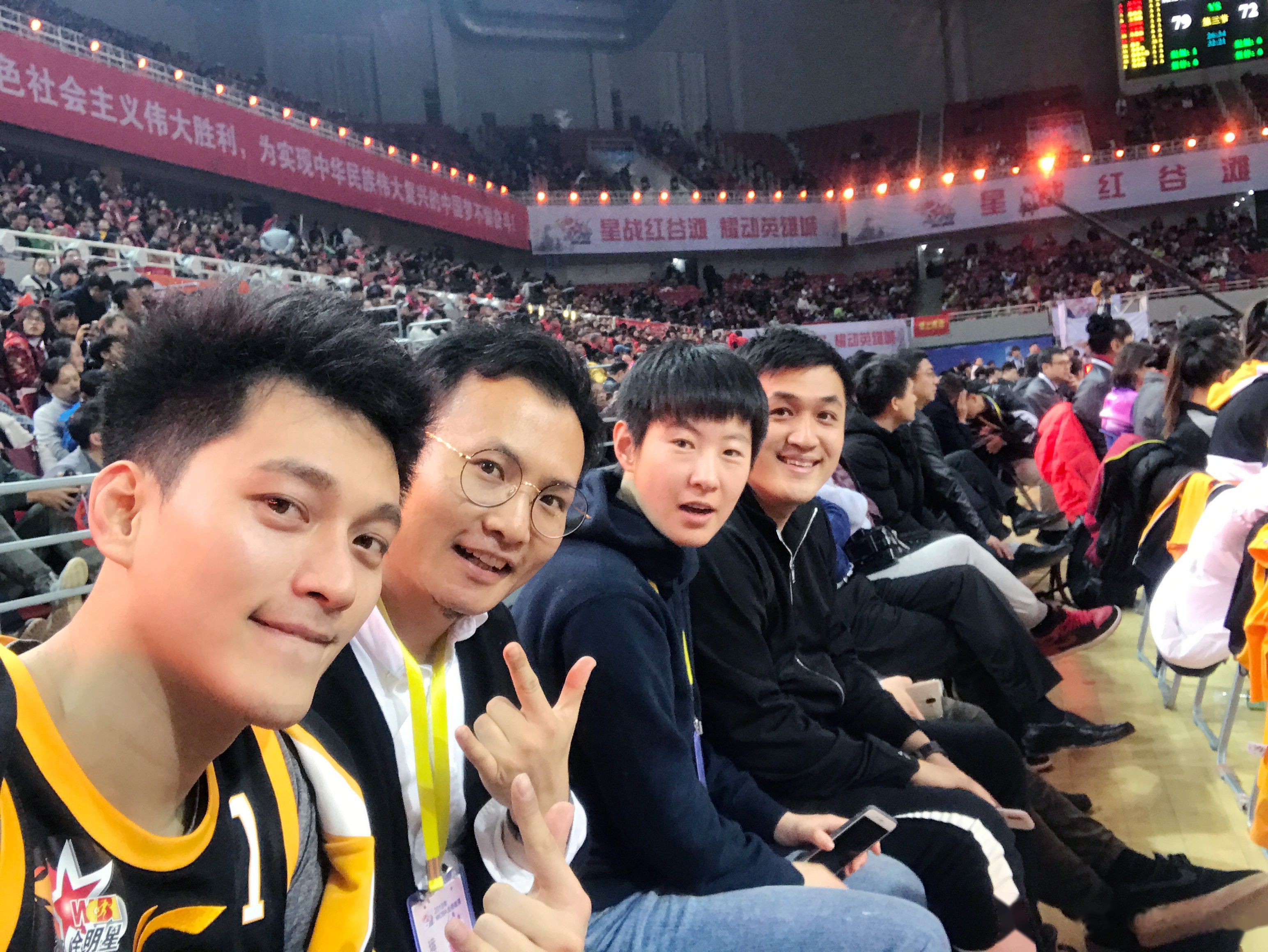 包含九游欢乐平台：WCBA联赛的赛场医疗团队构成：为球员提供全方位的医疗保障的词条