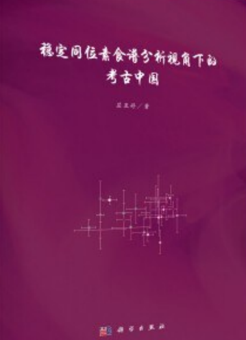 九游欢乐官方网站:中国足球青训体系的社会资本视角分析的简单介绍
