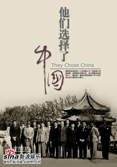 九游娱乐:体育明星纪录片，展现真实一面的简单介绍