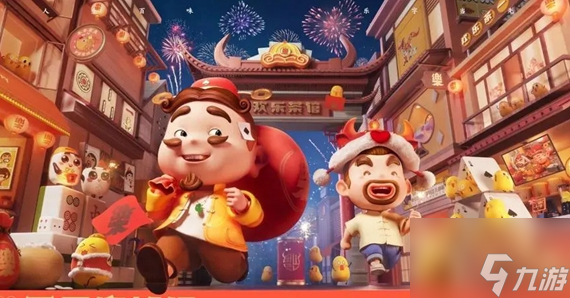 包含九游欢乐首站:西甲中的战术大师：如何影响比赛的词条