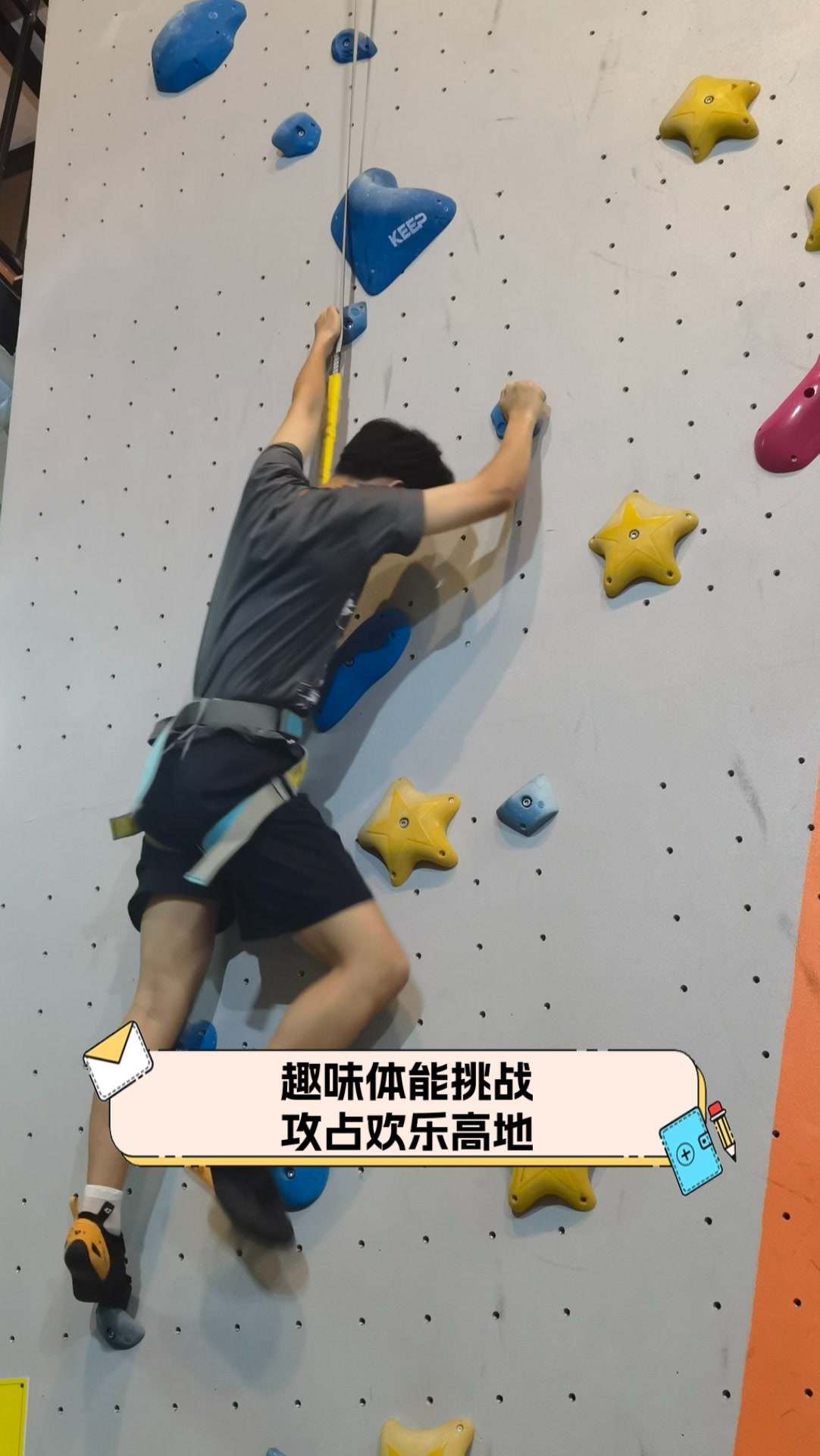 关于jiuyou.com:电竞选手的训练日常：高强度的心理与身体挑战的信息