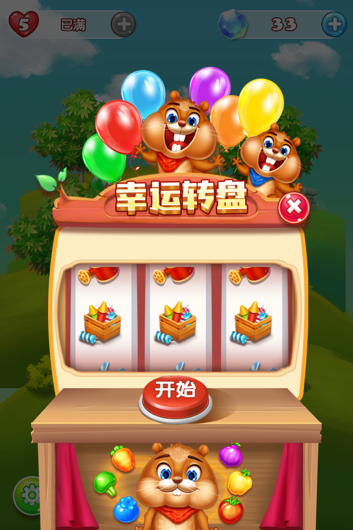 九游欢乐APP：凯尔特人队季前赛：奎塔展现快攻速度，争夺轮换位置的简单介绍