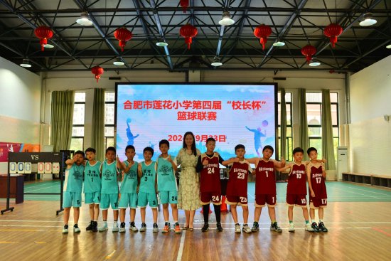 九游欢乐平台：篮球文化节精彩纷呈，吸引众多篮球爱好者参与的简单介绍