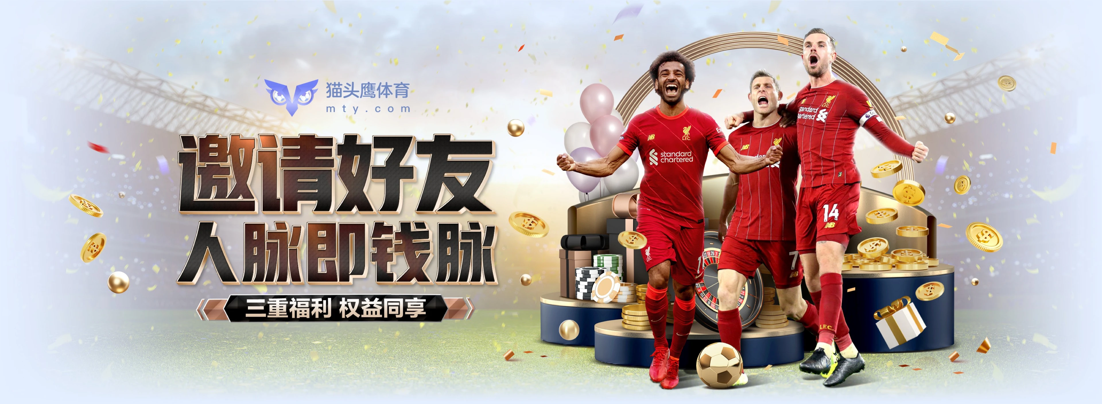 九游娱乐:体育与艺术,完美结合的简单介绍 九游娱乐:体育与艺术,完美结合的简单介绍