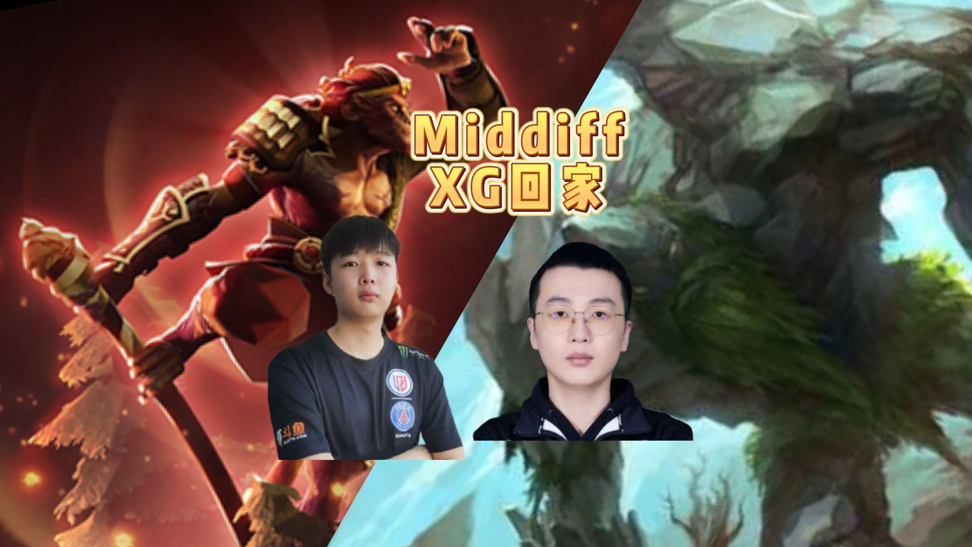 jiuyou.com:《Dota2》勇士之旅：如何提升你的技术在比赛中致胜的简单介绍